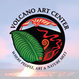 Volcano Art Center